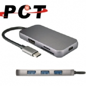 【PCT】USB-C 4合1(HDMI + SD + TF + USB3.0 + PD)擴充座(PK143L)