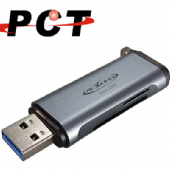 【PCT】USB3.0 SD / TF 讀卡機-太空灰(TS102A-N)