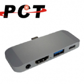 【PCT】USB-C 5 合 1 迷你擴充座(UC105)