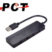 【PCT】USB-C 轉 4 埠 USB2.0 集線器(UH14-850)