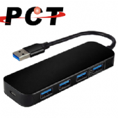 【PCT】USB 轉 4 埠 USB 3.0 Hub 含 BC(UH1431)