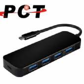 【PCT】USB-C 轉 4 埠 USB 3.0 Hub 含 BC 與 PD(UHC1431C)
