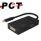 【PCT】USB-C轉HDMI+VGA+DVI多合一擴充座/分配器(UHD302V)