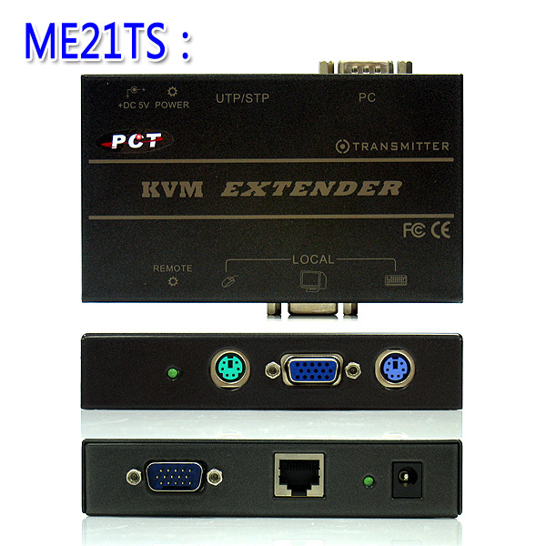 PS/2 KVM 網線型延長器(RJ45/CAT5)Extender-150m