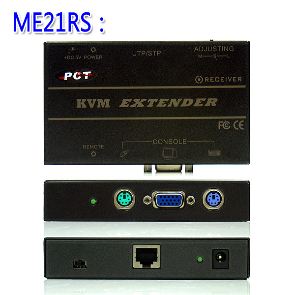 PS/2 KVM 網線型延長器(RJ45/CAT5)Extender-150m