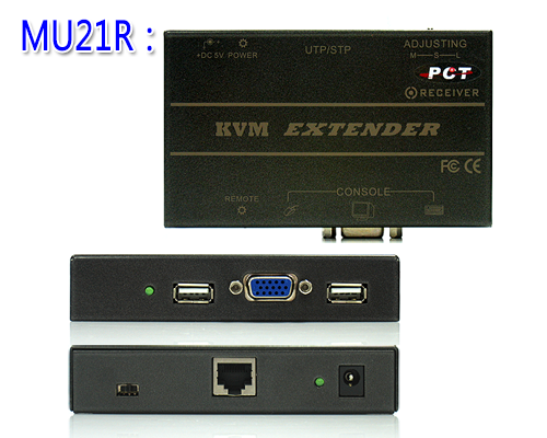 USB KVM網線型延長器(RJ45/CAT5)Extender-150m