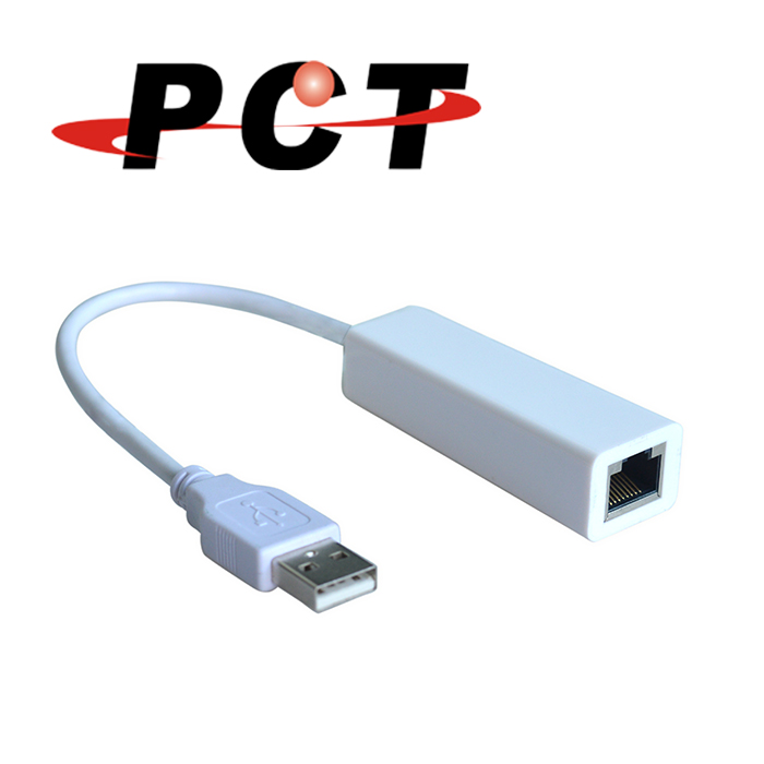 【PCT】USB 2.0 轉 RJ45 高速網路卡(URC211)