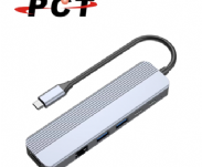 USB-C 轉 HDMI + USB-C(data) + RJ45 + USB3.0 + USB-C(PD)