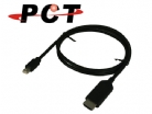 【PCT】Mini DisplayPort轉HDMI轉接線-1M(DH100-M)