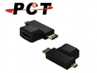 【PCT】Mini HDMI/Micro HDMI 轉 HDMI 轉接頭(H01)
