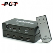 【PCT】4進1出 HDMI 影音切換器 Switch(MH413E-IR)