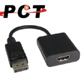 【PCT】DisplayPort 轉 HDMI 與HDR轉換器(DHA12_HDR_4)