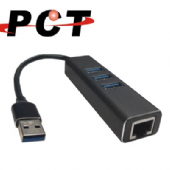 【PCT】USB 3.0 轉 3 Port USB 3.0 + RJ45 轉接器(UR3100-1)