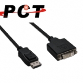 【PCT】DisplayPort轉DVI轉接線-34CM(DD034-P)