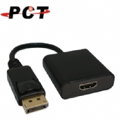 【PCT】DisplayPort轉HDMI轉接線 (DHA12-A)