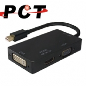 【PCT】Mini DP轉HDMI+VGA+DVI多合一擴充座(DHD103M)