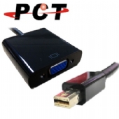 【PCT】Mini DisplayPort轉VGA螢幕轉接線 Adapter 亮黑板(DVA11MB)