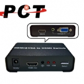 【PCT】HDMI&VGA轉HDMI切換器(HVH201)