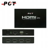 4埠 HDMI 影音分配器 1.4版 Splitter