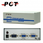 【PCT】1進2出 VGA 螢幕分配器 Splitter (MSV225)