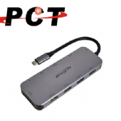 【PCT】USB-C 11合1擴充座(PK111)