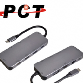 【PCT】USB-C 11 合 1 擴充座(PK111MA)
