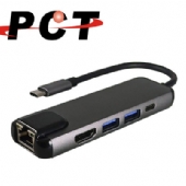 【PCT】USB-C 轉 USB3.0+HDMI+RJ45+PD擴充座(PK116)