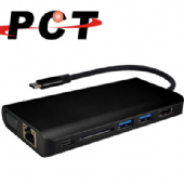 【PCT】USB-C 轉 USB3.0+HDMI+VGA+Audio+RJ45+SD/TF Card Reader+USB PD擴充座(PK118)