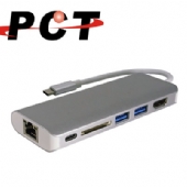 【PCT】USB-C 轉 USB3.0+HDMI+RJ45+SD讀卡機+PD擴充座(PK162)