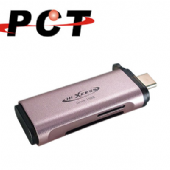 【PCT】USB-C SD / TF 讀卡機(TS102C-N)