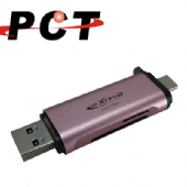 【PCT】USB-C / USB-A 2合1 SD / TF 讀卡機-玫瑰金(TS202NE)