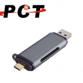 【PCT】USB-C / USB-A 2合1 SD / TF 讀卡機(TS202NE)