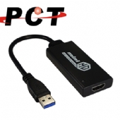 【PCT】USB3.0 外接 HDMI 顯示卡(UH11)