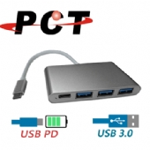 【PCT】USB-C 轉3埠 USB 3.0 集線器(含USB-C電源輸入)(UH13C)