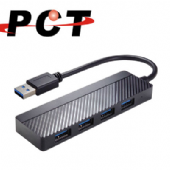 【PCT】4 埠 USB3.0 集線器(UH14-2)