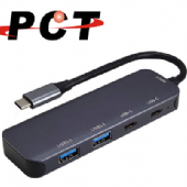 【PCT】USB-C轉2 埠 USB 3.0 + 2 port USB-C(Data) Hub(UH1430C-2)