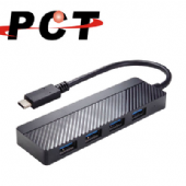 【PCT】USB-C 轉 4 埠 USB3.0 集線器(UH14C-2)