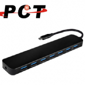 【PCT】USB-C 轉 7 埠 USB 3.0 Hub 含 BC(UH1731C)