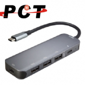 【PCT】Gen2 10G, 1 埠 BC, USB-C 5 合 1 擴充座(PK1540-C)