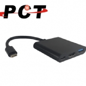 【PCT】USB Type-C 轉 HDMI/ USB 3.0/USB PD 轉接器