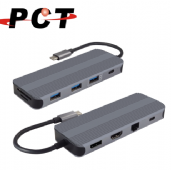 【PCT】USB-C 轉 HDMI / DP / RJ45 / SD & TF 讀卡機 / USB3.0 / USB-C(資料傳輸) / USB PD
