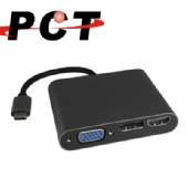 【PCT】USB Type-C 轉 HDMI / DP / VGA / RJ45 轉接器(UHP302V)