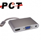 【PCT】USB-C轉HDMI+VGA+Audio分配器/轉換器(UHV303A-02)