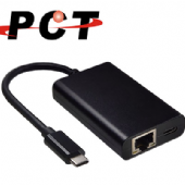 【PCT】USB Type-C 轉 RJ45 + PD 超高速網路卡(UR312)
