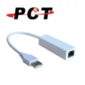 【PCT】USB 2.0 轉 RJ45 高速網路卡(URC211)