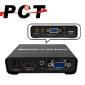 【PCT】VGA&HDMI轉VGA切換器(VHV201)