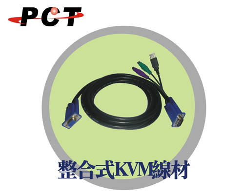 16-PORT Combo USB & PS2 機架式KVM多電腦控制切換器