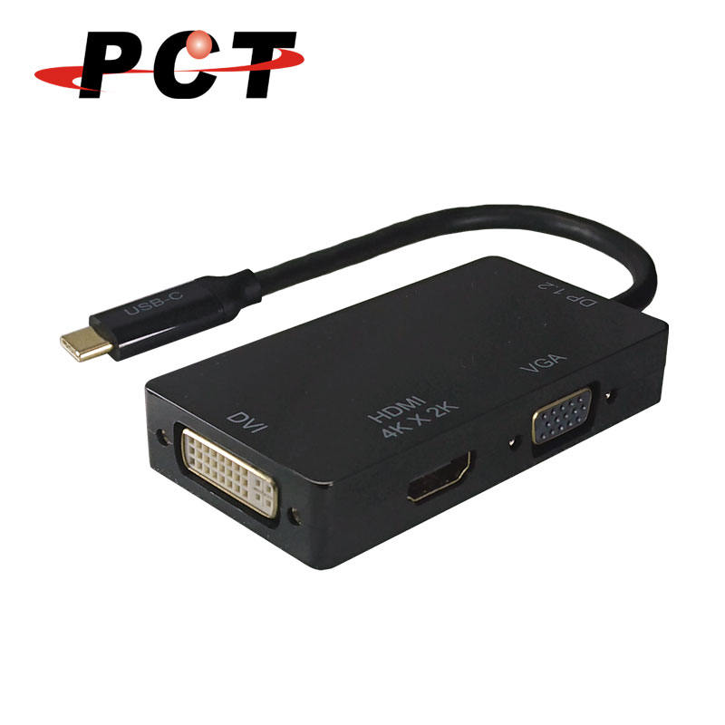 【PCT】USB-C轉HDMI+VGA+DVI多合一擴充座/分配器(UHD302V)